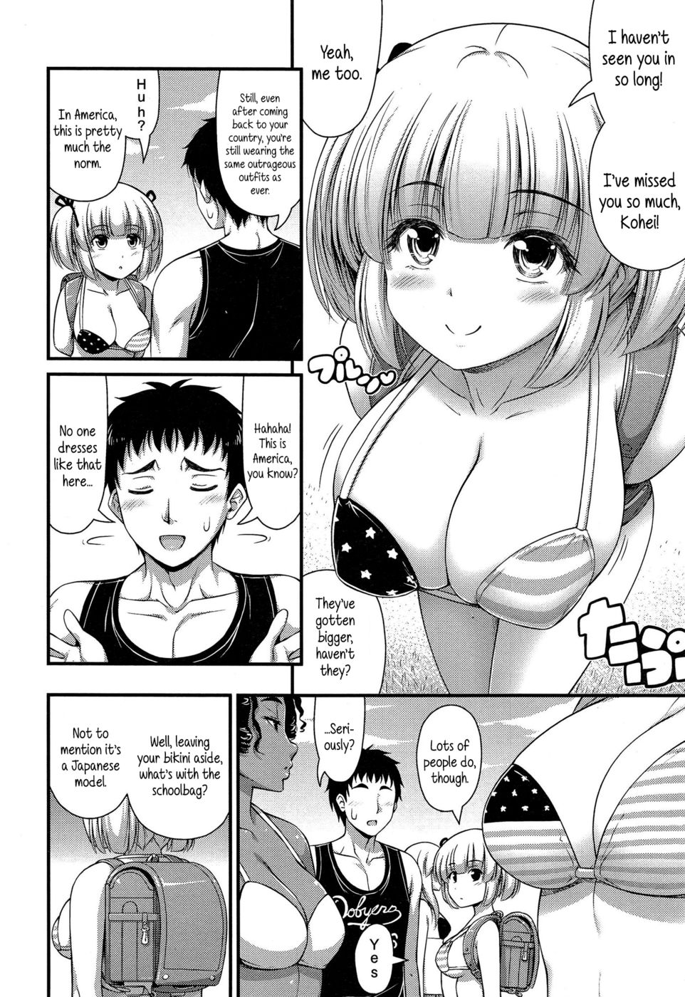 Hentai Manga Comic-American Style-Chapter 2-2